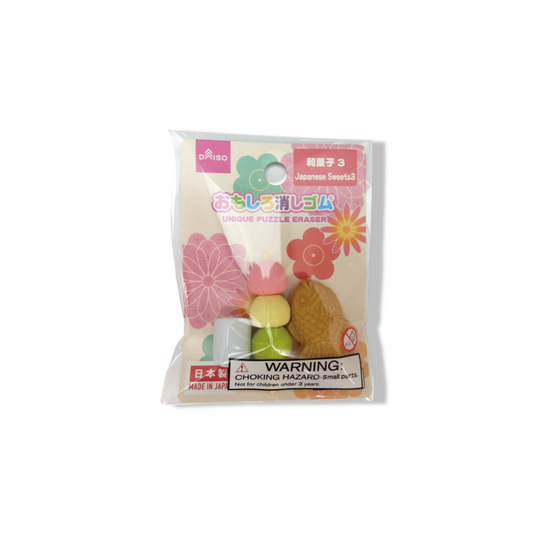 Gomme - Lot de 3 -  “Wagashi”