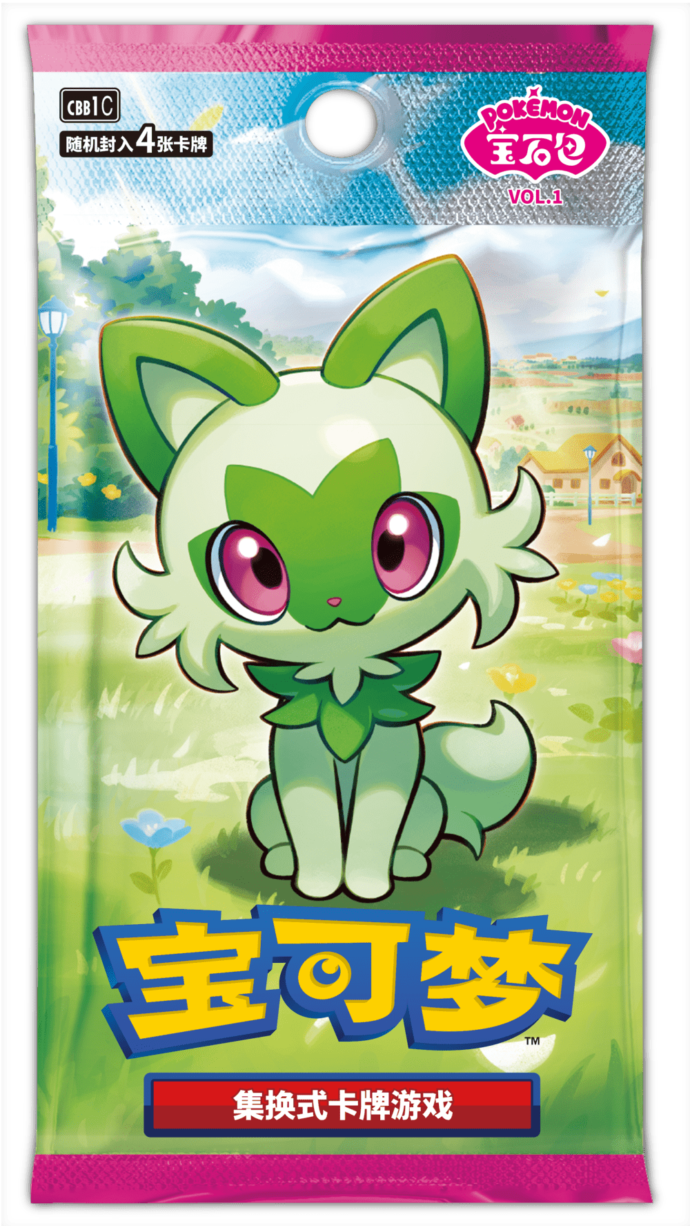 Booster - Gem Pack Vol.1 - Chinois