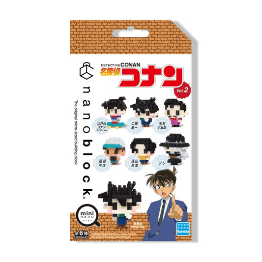 Nanoblock - Detective Conan Vol. 2