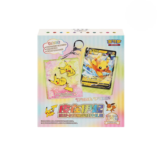 Coffret -  Evoli/Pikachu Porte carte - Chinois