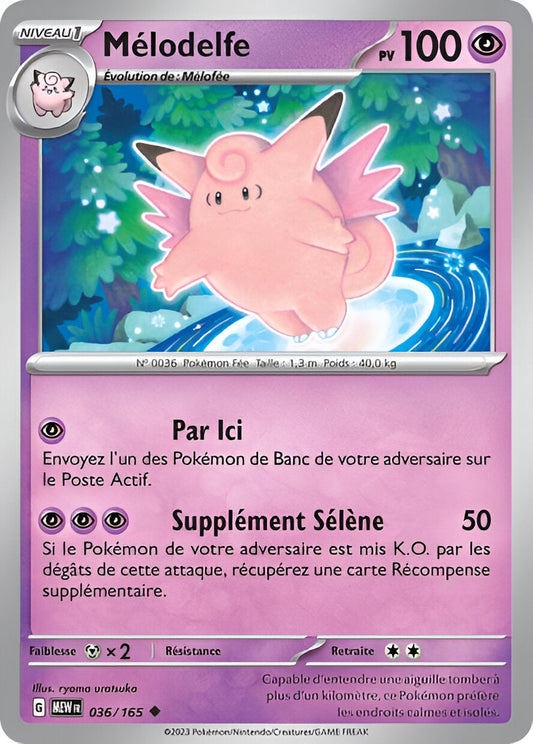 Ecarlate et Violet - MEW - 151 - Reverse - Mélodelfe - 36/165