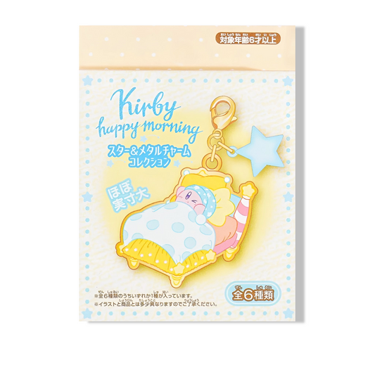 Charms Métalliques - Kirby - Collection Happy Morning