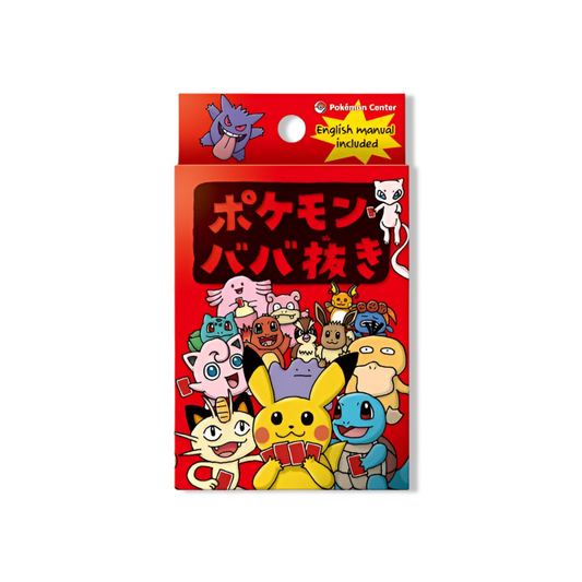 Pokémon Babanuki - Jeu de Cartes