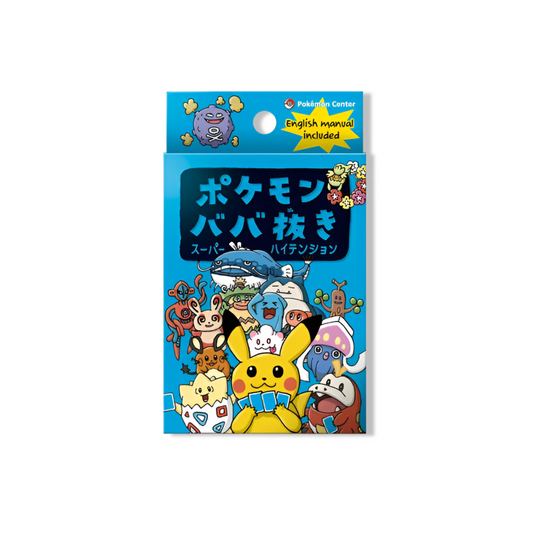 Pokémon Babanuki - Jeu de Cartes