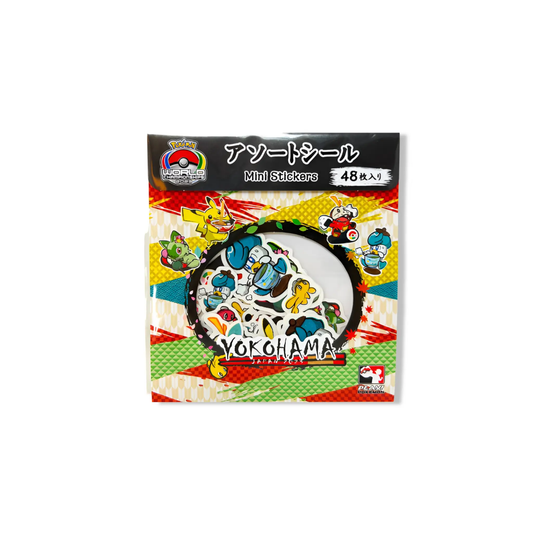 Autocollants Mini Yokohama | 48 Mini Autocollants | Omikuji