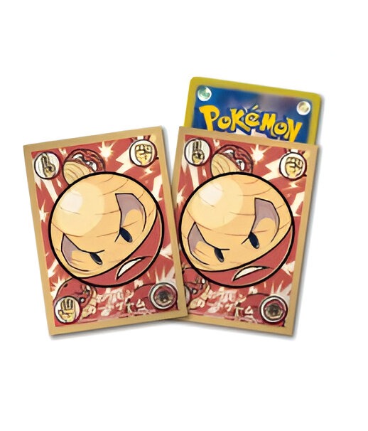 Sleeves - Electrode de Hisui