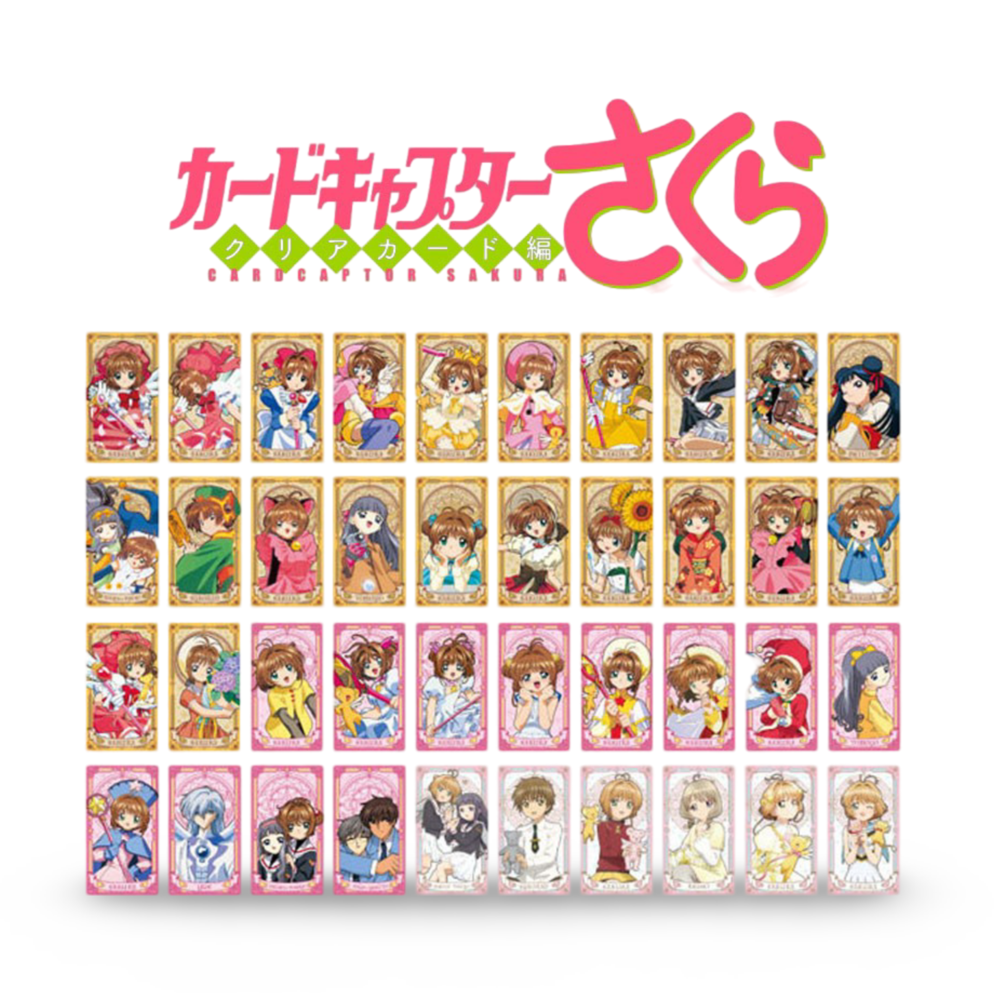 Cardcaptor Sakura - Arcana card Collection 2