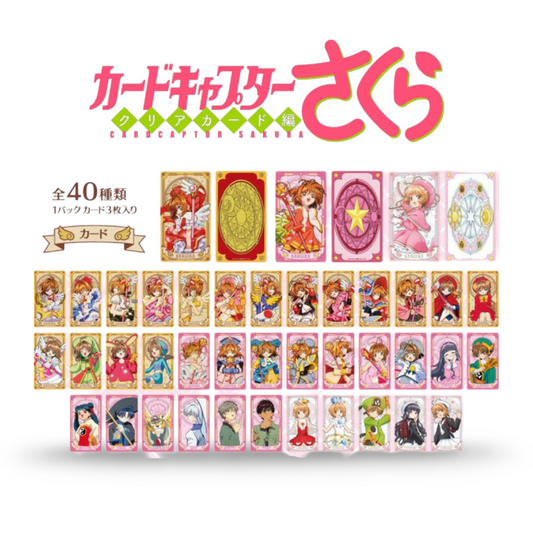 Cardcaptor Sakura - Arcana card Collection 1 avec Chewing Gum