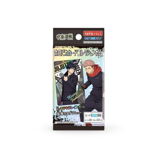 Jujutsu Kaisen - Holo Pika Card avec Chewing Gum