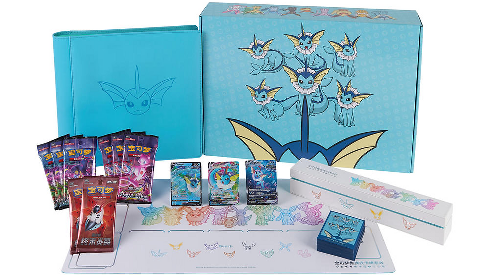 Coffret -  Premium Aquali - Chinois