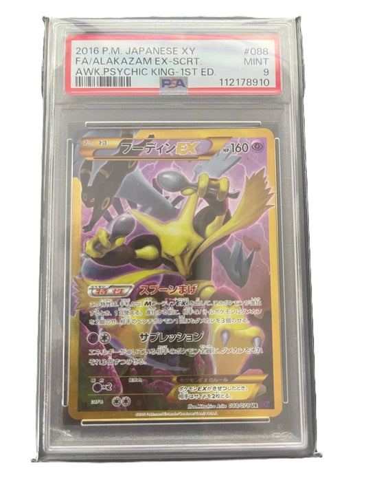 Alakazam Ex - XY10 - PSA 9 - Omikuji
