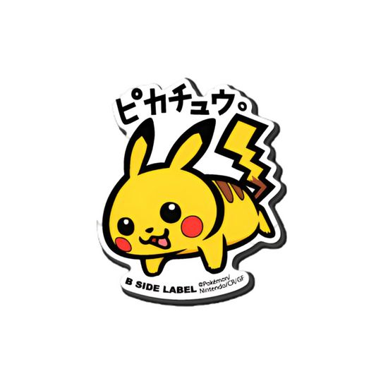 Sticker - B-Side Label - Pikachu