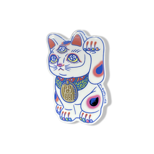 Sticker - B-Side Label - Maneki Neko