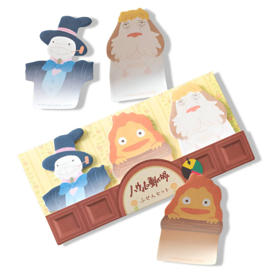 Bloc Memo Le Château Ambulant | Omikuji