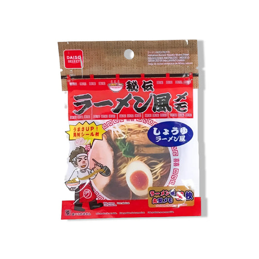 Bloc-notes - Ramen Omikuji