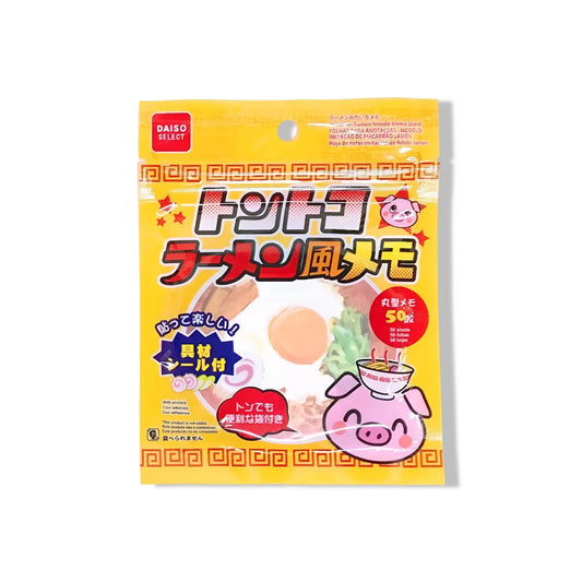 Bloc-notes - Ramen Omikuji