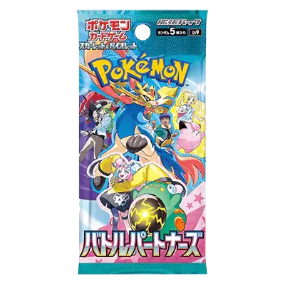 Booster - Battle Partners- SV9 - Omikuji