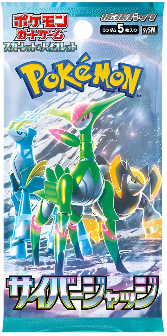 Booster - Cyber Judge - SV5M Pokémon