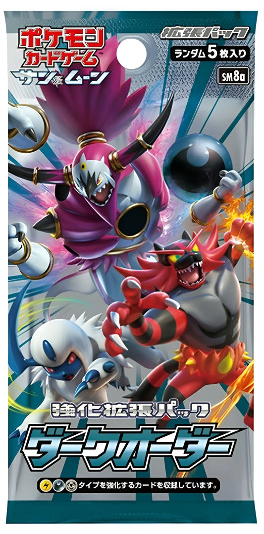 Booster - Dark Order - SM8A Pokémon