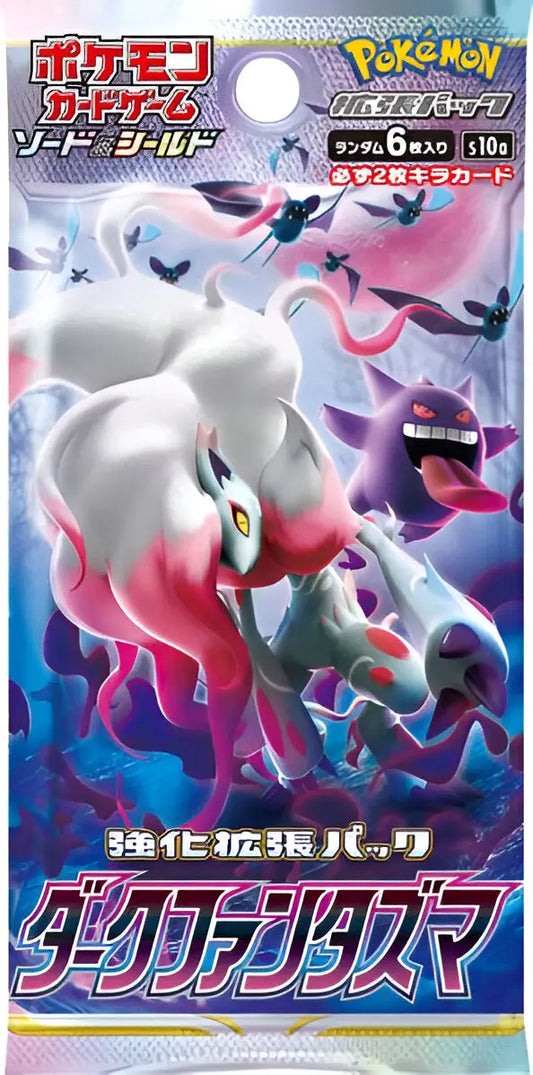 Booster - Dark Phantasma - S10A Pokémon