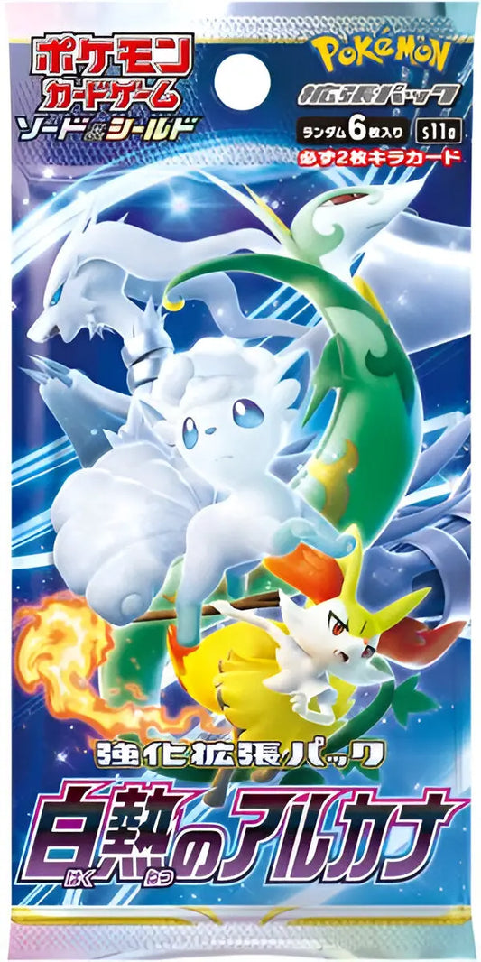 Booster - Incandescent Arcana - S11A Pokémon
