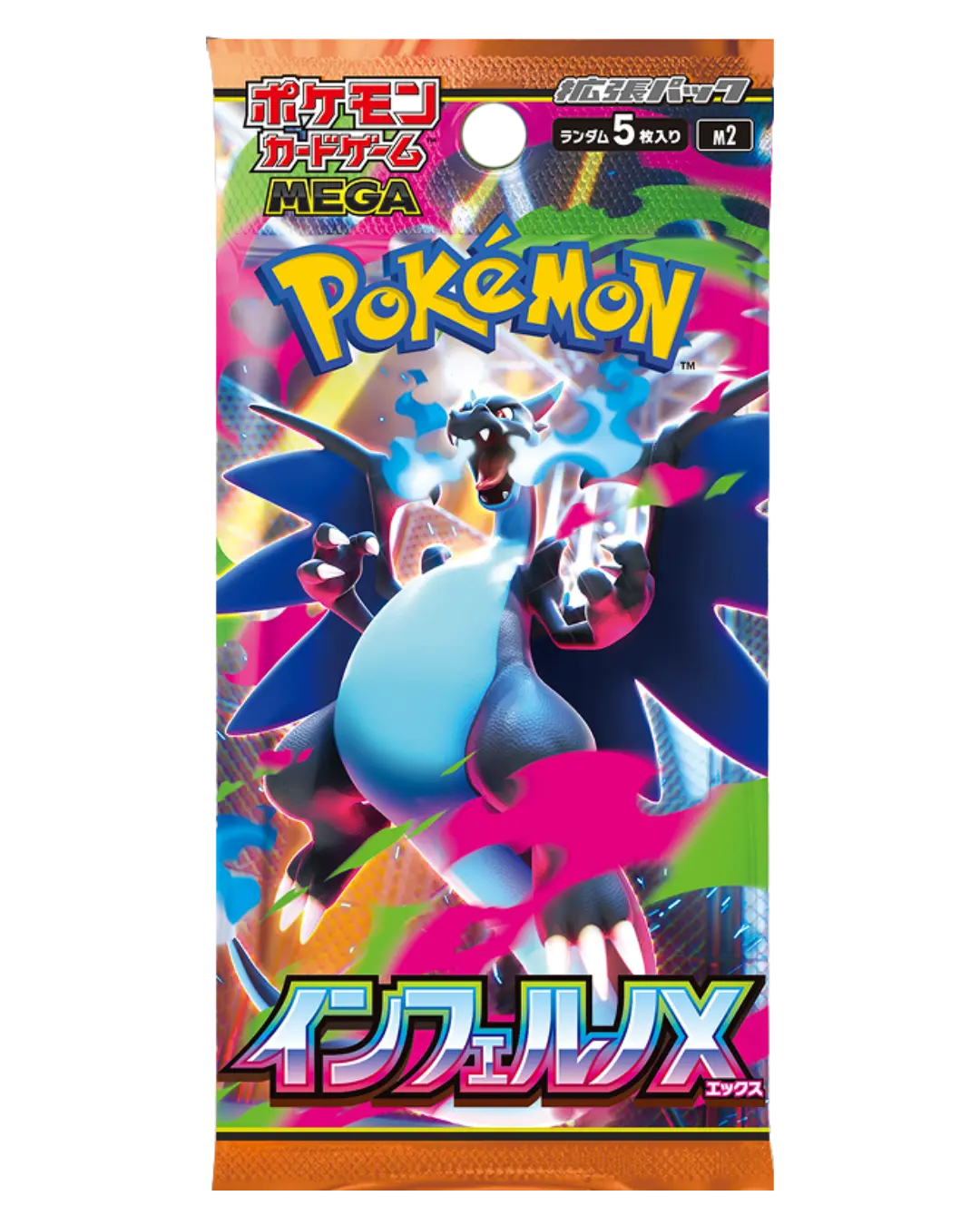 Booster - Inferno X - M2 Pokémon