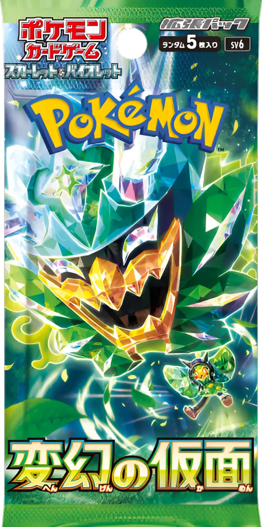 Booster - Mask of change - SV6 Pokémon