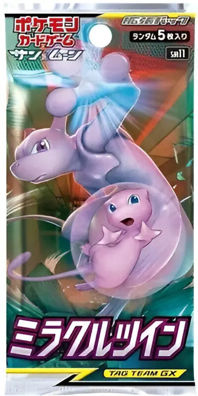 Booster - Miracle Twin - SM11 Pokémon