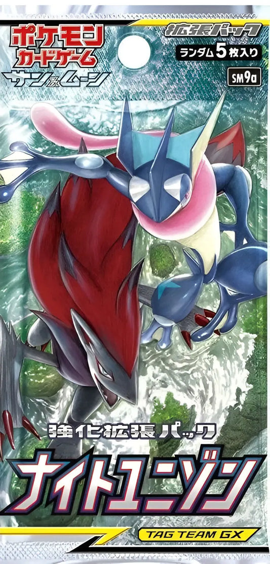 Booster - Night Unison - SM9A Pokémon