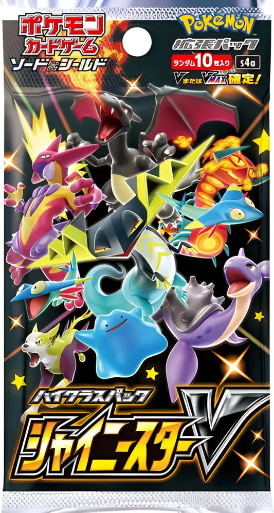 Booster - Shiny Star V - S4A Pokémon
