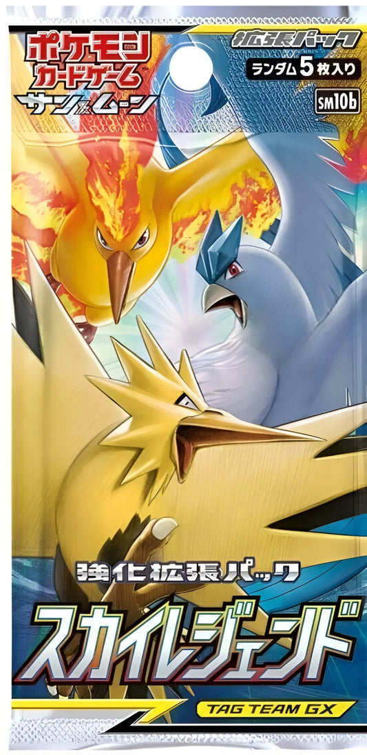 Booster - Sky Legend - SM10B Pokémon
