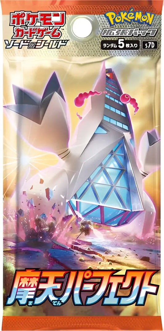 Booster - Skyscraping Perfection - S7D Pokémon