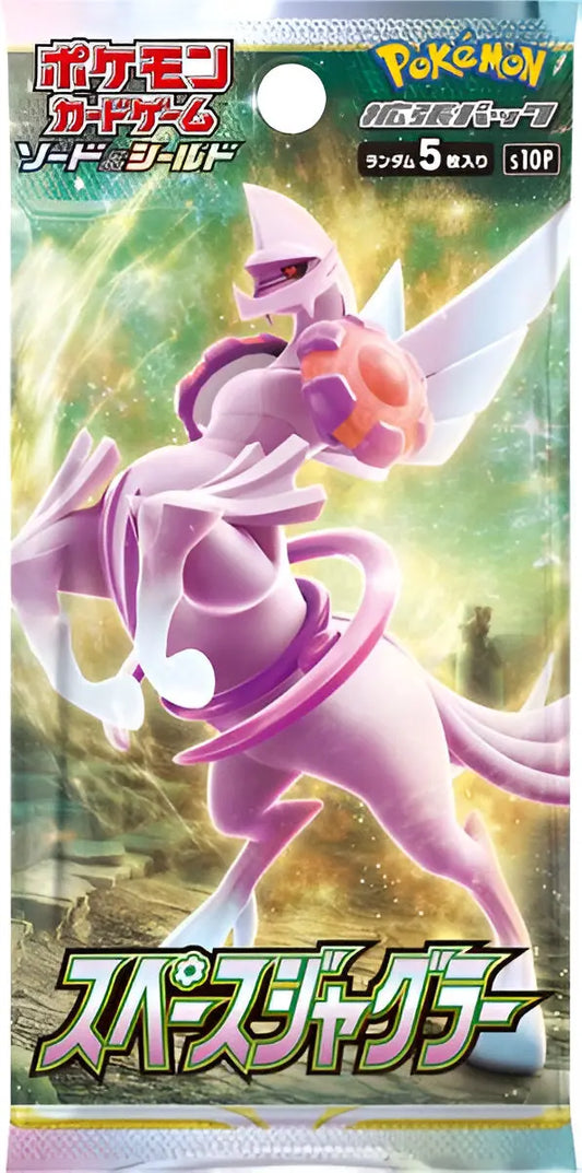 Booster - Space Juggler - S10P Pokémon