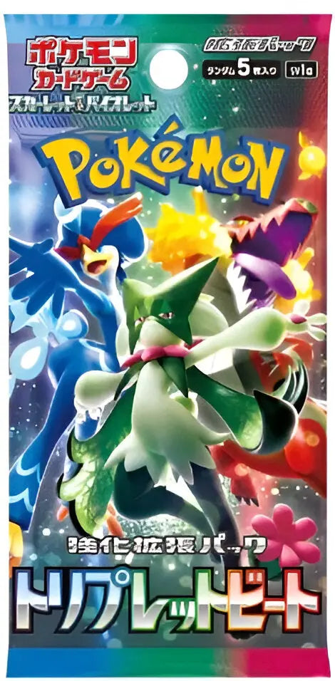 Booster - Triplet Beat - SV1A Pokémon