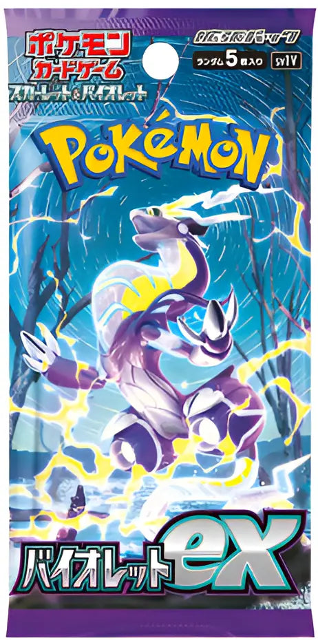 Booster - Violet ex - SV1V Pokémon