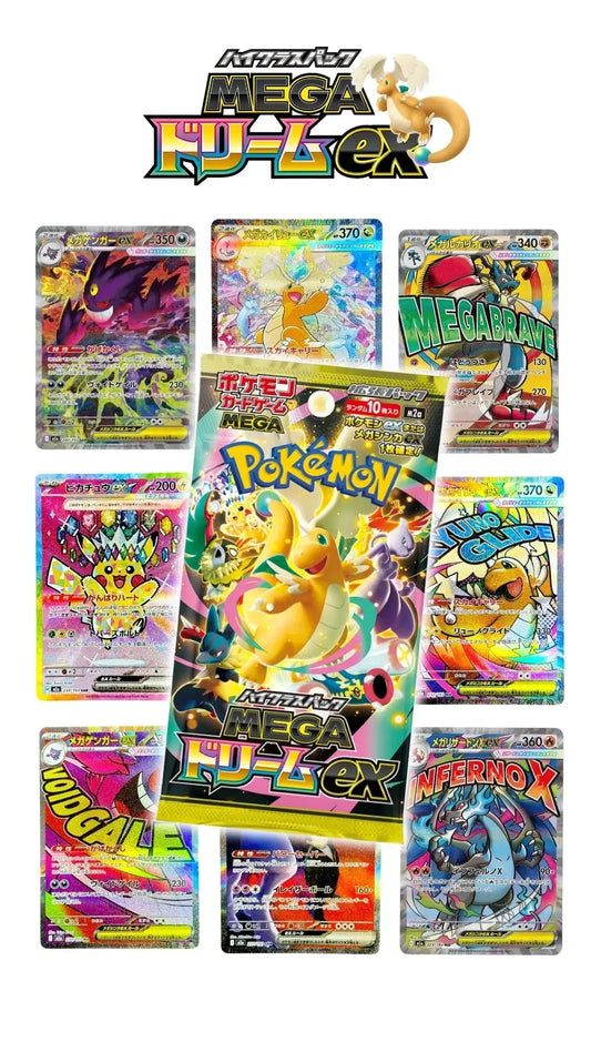 Booster – Mega Dream ex - M2A