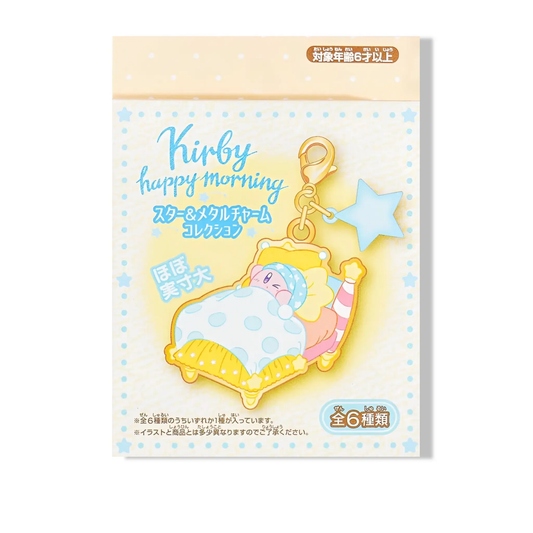 Charms Métalliques - Kirby - Collection Happy Morning Omikuji
