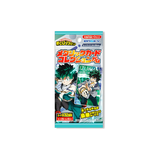 Chewing gum avec carte métalique My Hero Academia - Omikuji