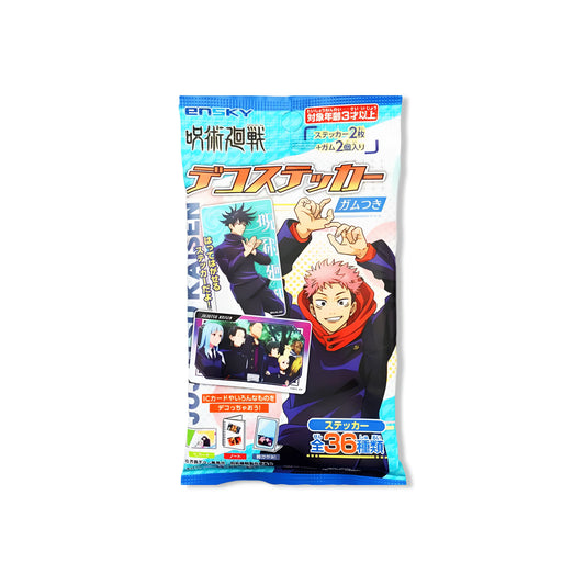 Chewing gums avec cartes Jujutsu Kaisen - Omikuji