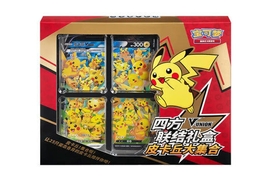 ⚡ Coffret Collector Pikachu V-UNION - Omikuji
