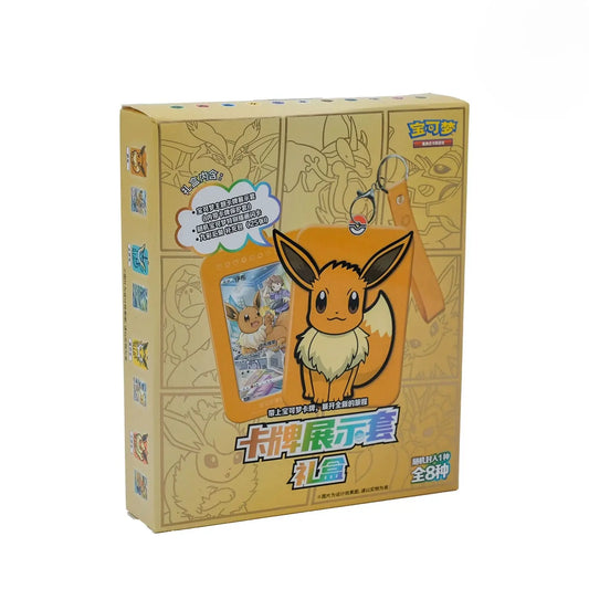 Coffret -  Evoli Porte carte - Chinois - Omikuji