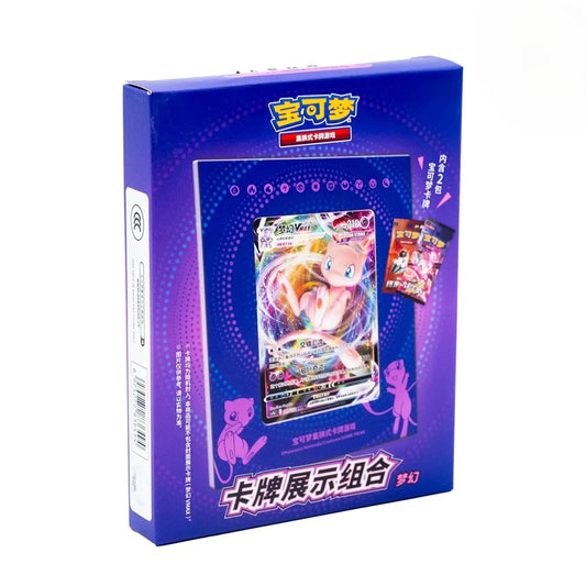 Coffret Rêve - MEW - Pokémon - Chinois - Omikuji