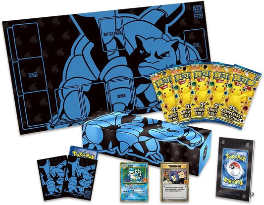 Coffret – Pokémon 25e Anniversaire – Tortank (chinois traditionnel) - Omikuji