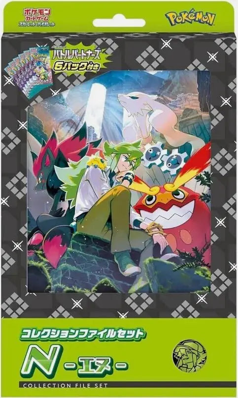 Deck - Collection File Set N's - SV9 - Omikuji