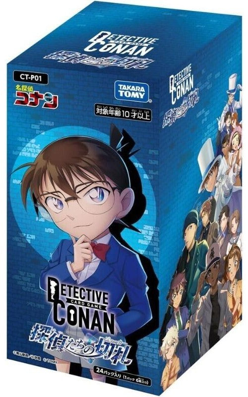 Display - Detective Conan - CT-P01