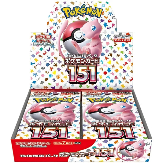 Display - 151 - SV2A Pokémon