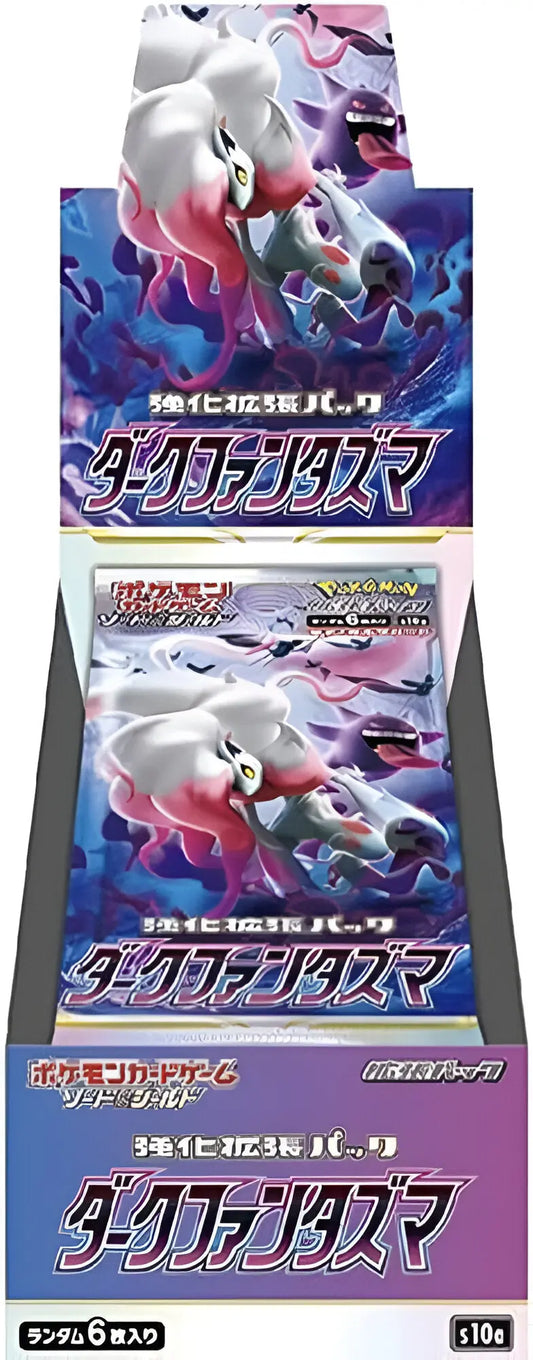 Display - Dark Phantasma - S10A Pokémon