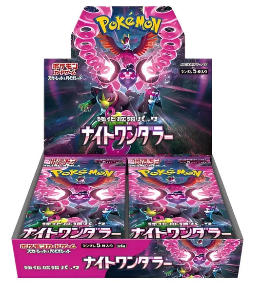 Display - Night Wanderer - SV6A Pokémon