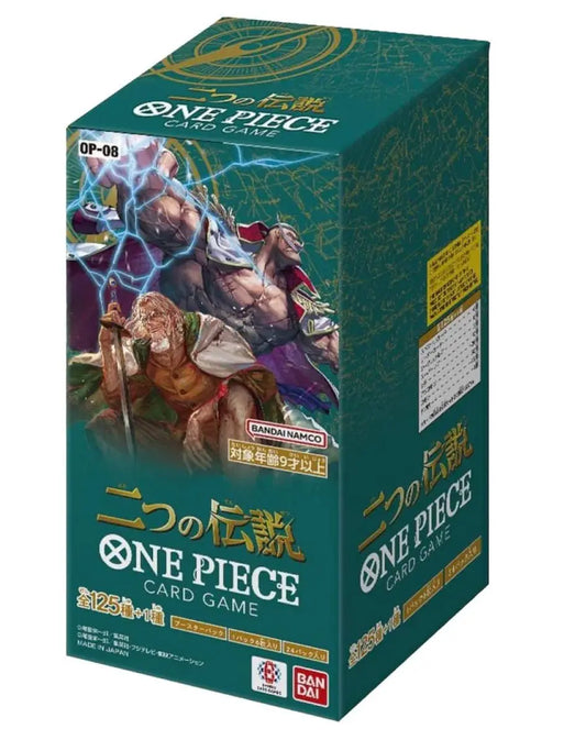 Display - Two Legends - OP08 - Omikuji