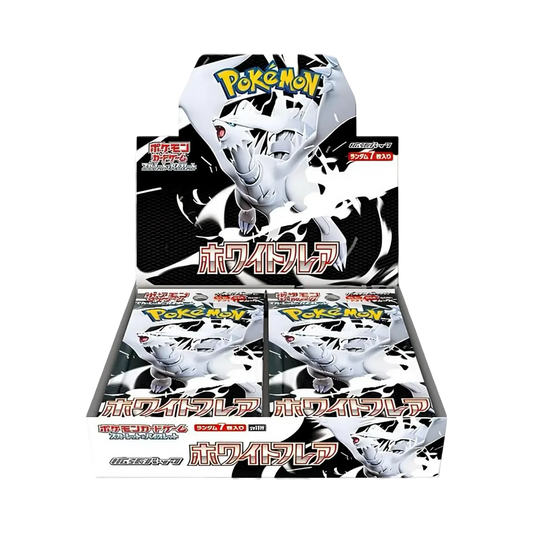 Display - White Flare - SV11W - Omikuji